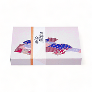 一体型 90-60 味ごよみ (278×180×40mm)