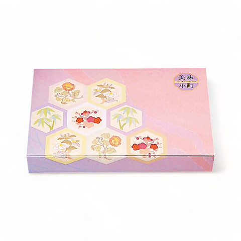 一体型 90-60 美味小町 (278×180×40mm)