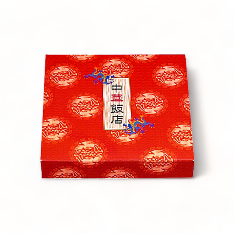 一体型 70-70 中華飯店 (212×212×40mm)