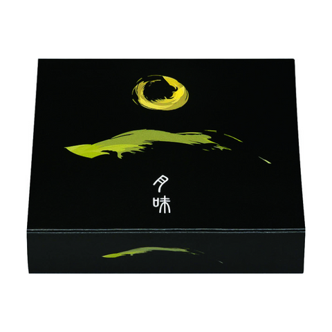 一体型 80-80 月味 (240×240×40mm)