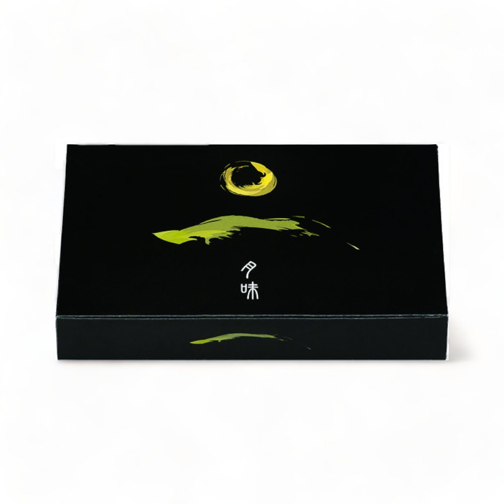 一体型 90-60 月味 (278×180×40mm)