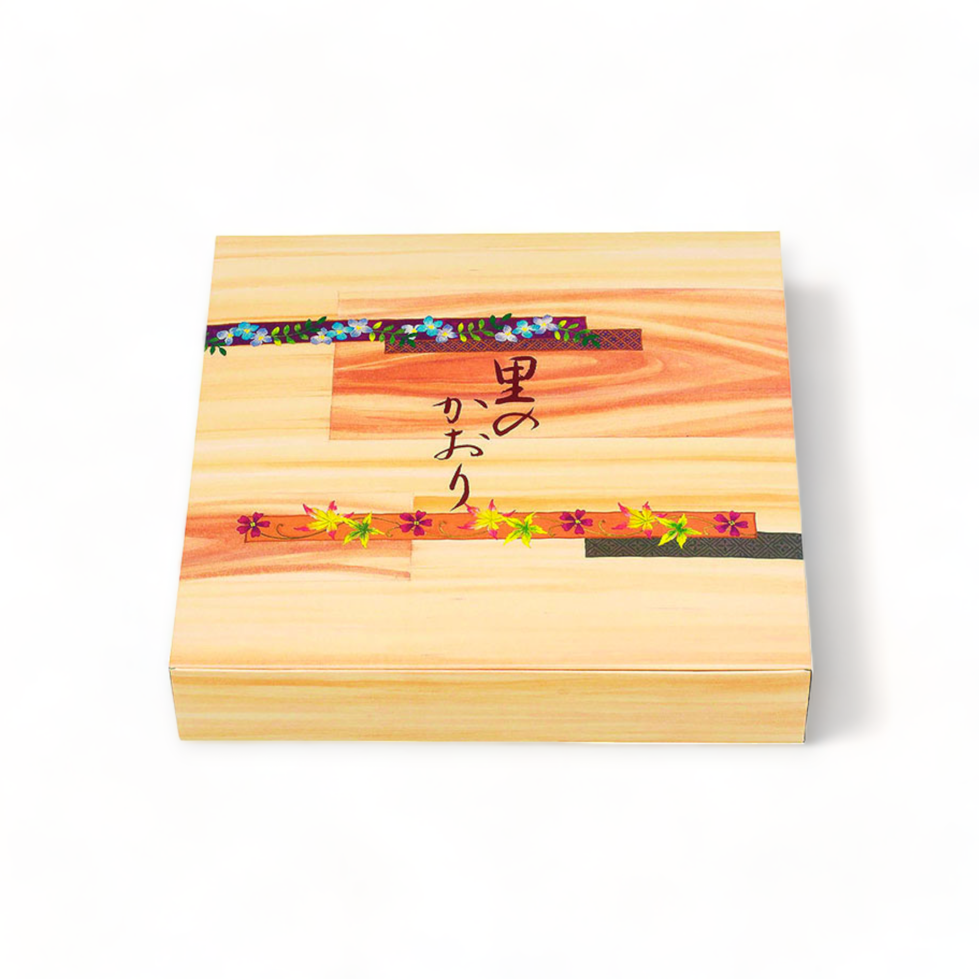 一体型 70-70 里のかおり (212×212×40mm)