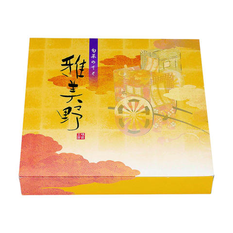 一体型 80-80 雅美野 (240×240×40mm)