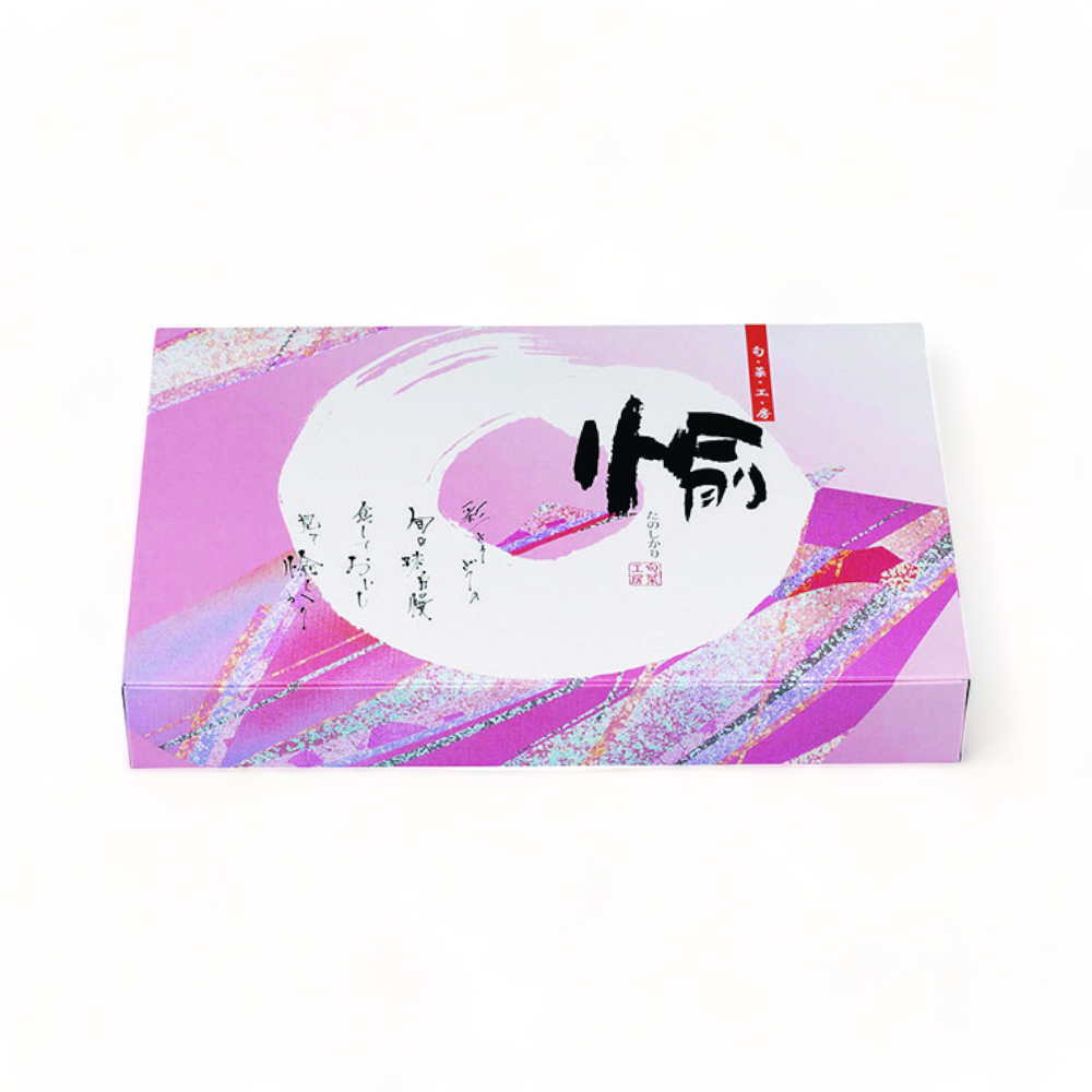 一体型 90-60 愉 (278×180×40mm)