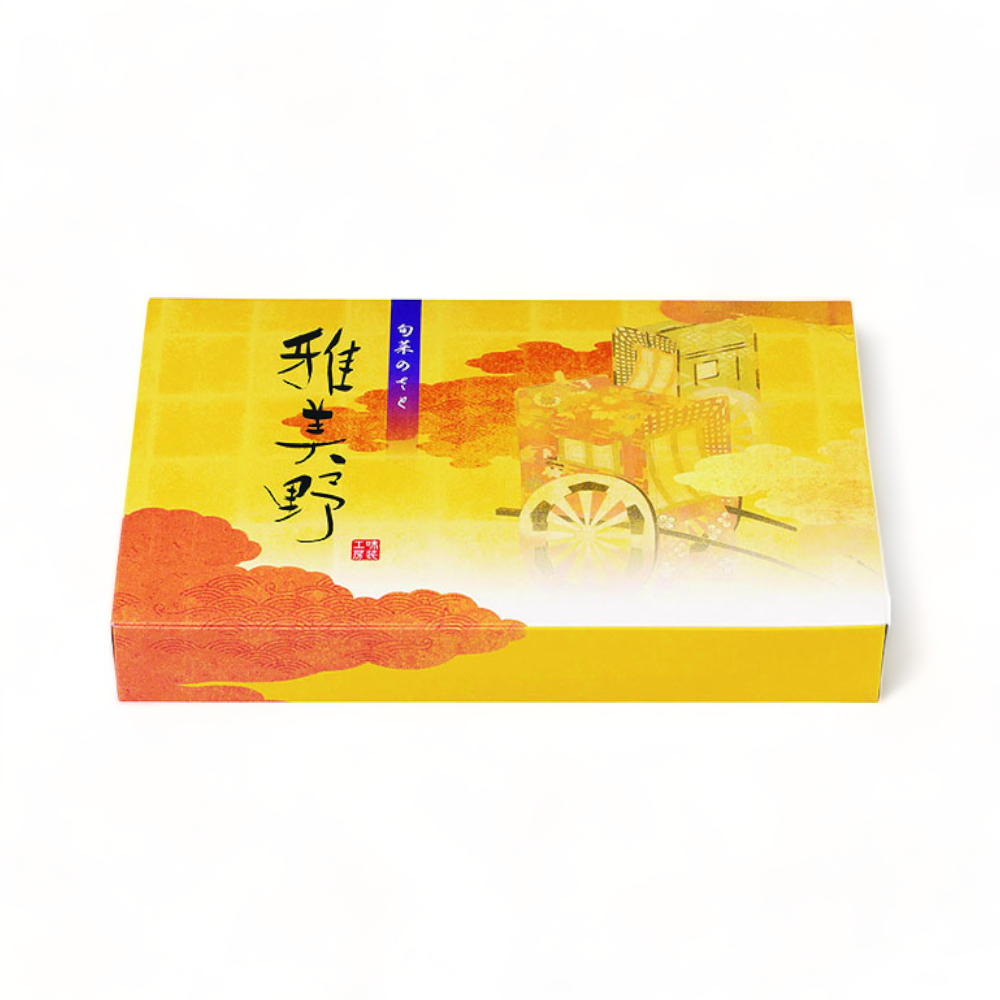 一体型 90-60 雅美野 (278×180×40mm)