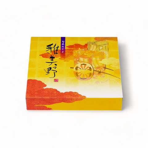 一体型 70-70 雅美野 (212×212×40mm)