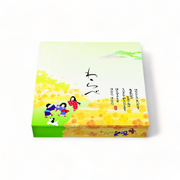 一体型 70-70 わらべ 黄 (212×212×40mm)