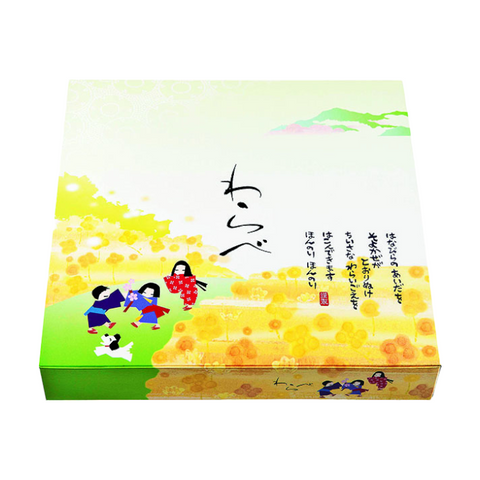 一体型 80-80 わらべ 黄 (240×240×40mm)