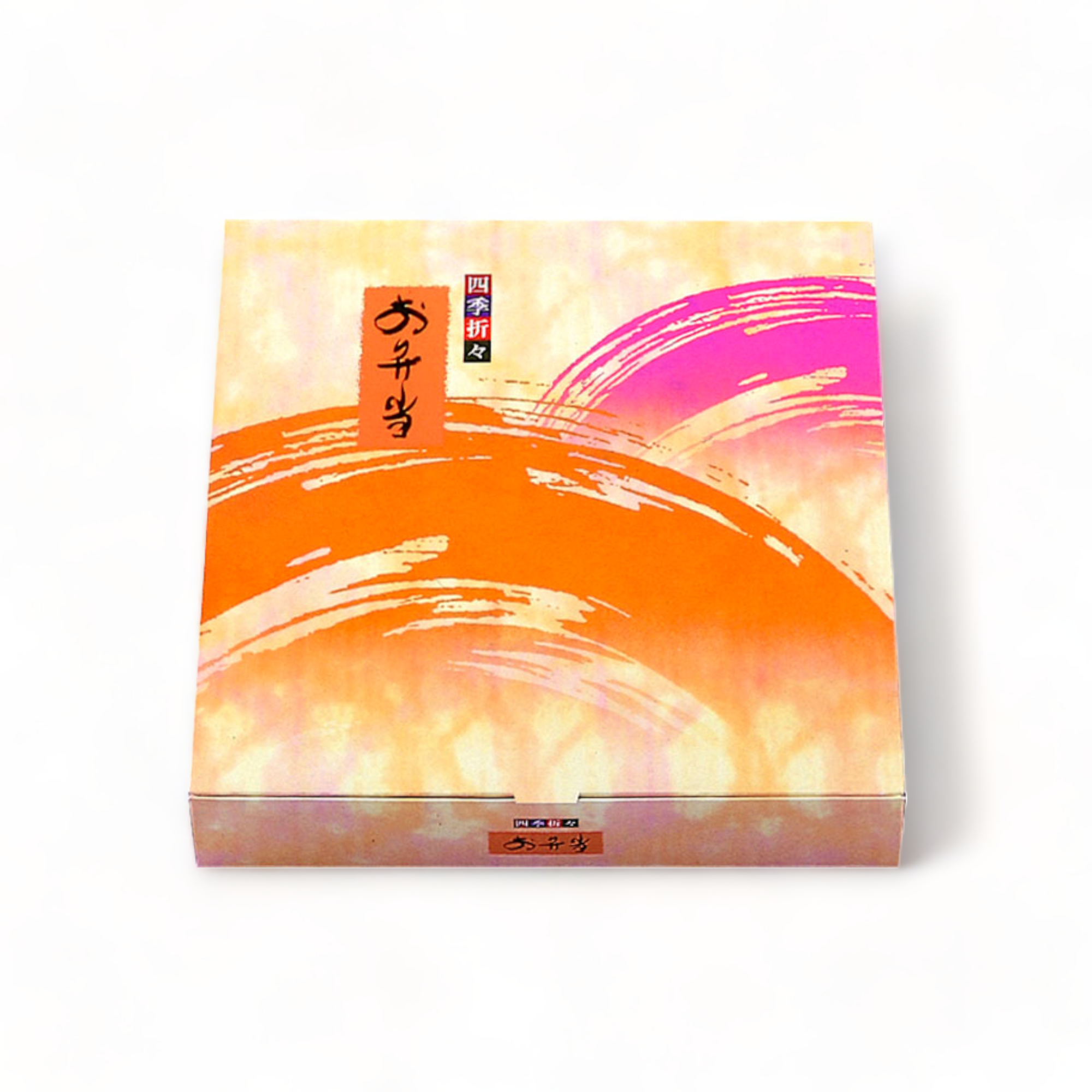 一体型 70-70 四季折々 (212×211×40mm)