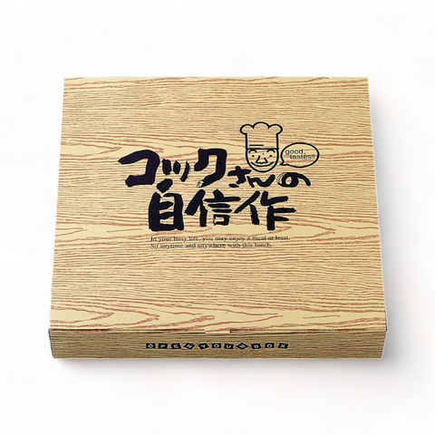 一体型 85-85 コックさん (254×254×40mm)