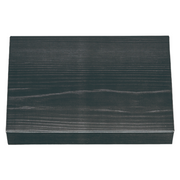 一体型 80-55 黒木目 (242×167×40mm)