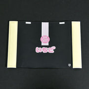 エフピコチューパ STRフィルム RP-2 いちご