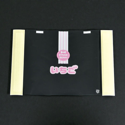 エフピコチューパ STRフィルム RP-2 いちご