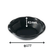 CY-丼 中 黒 本体