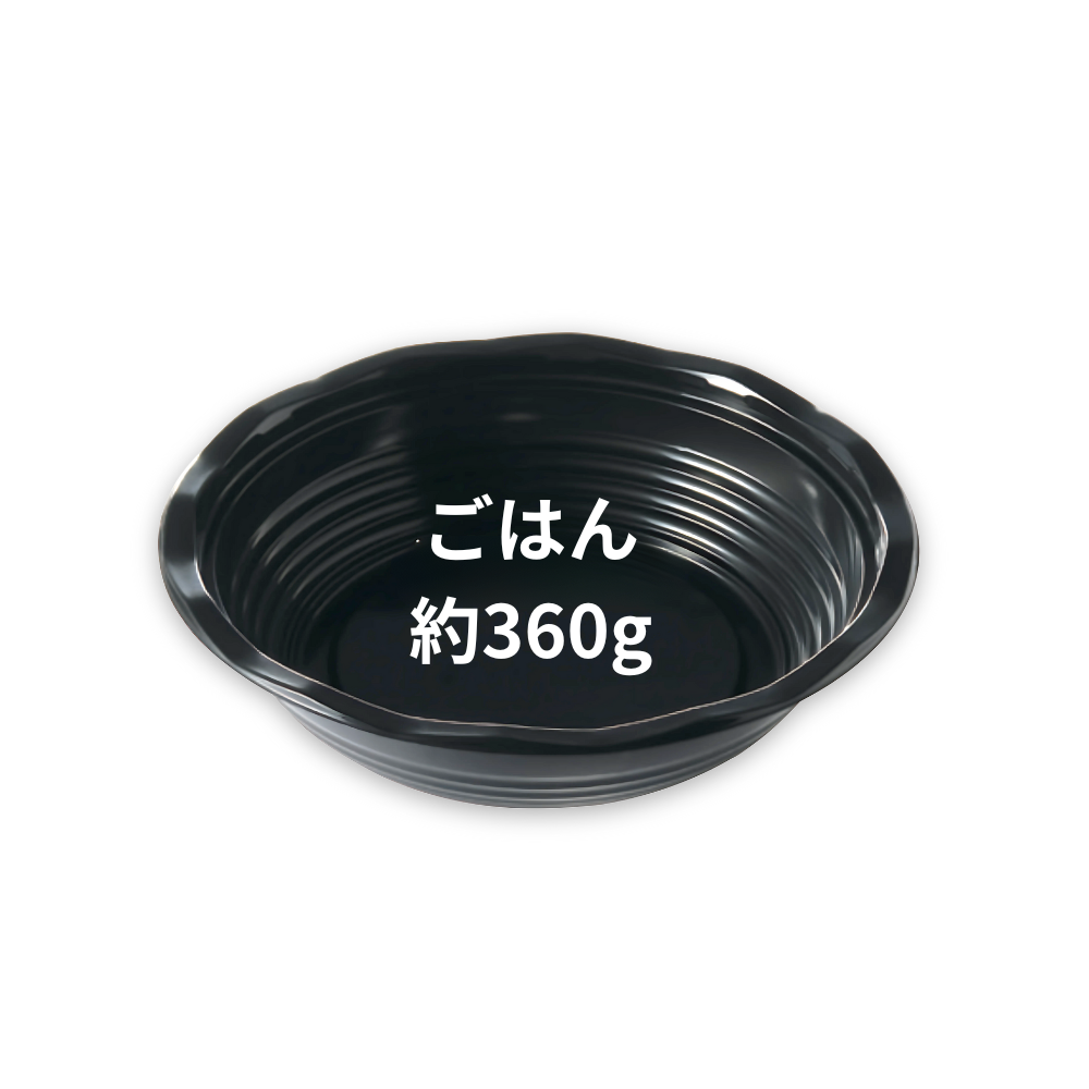 CY-丼 中 黒 本体