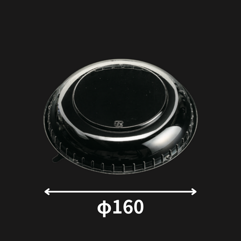 CY-丼 中 内嵌合蓋