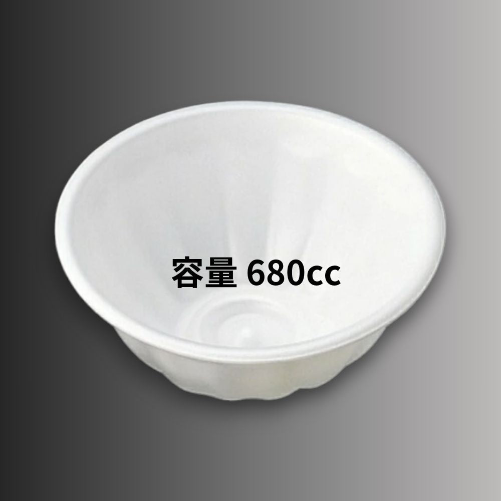 丼C 身 ラミなし