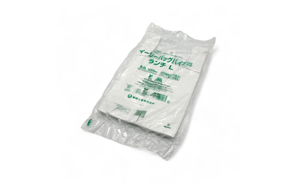 パックＮＥＸＴ