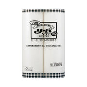 プロ用リードペーパー大　　　　　　385mm×240mm