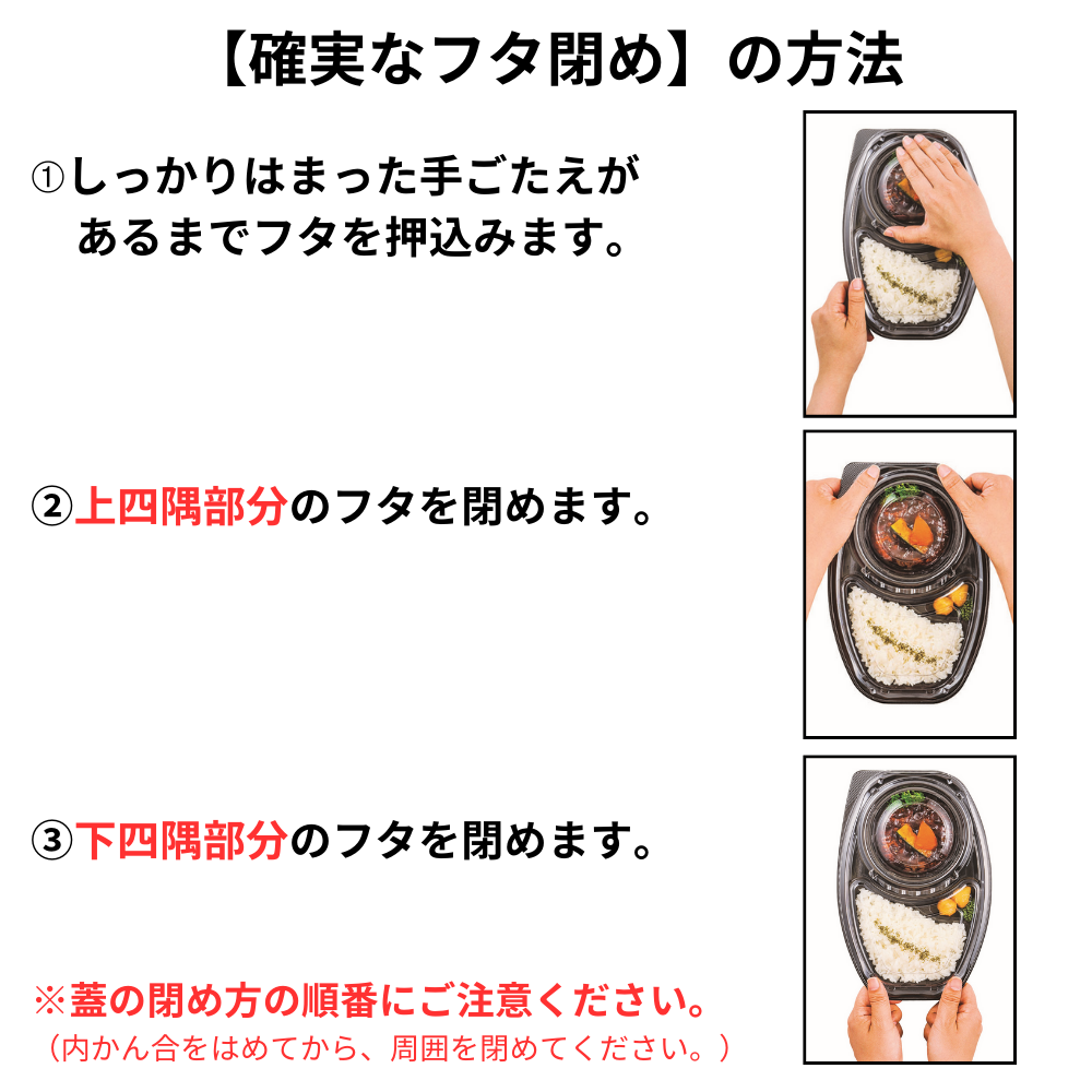 DLオーバル26-18 白 本体 蓋別売 (260×175×40mm)