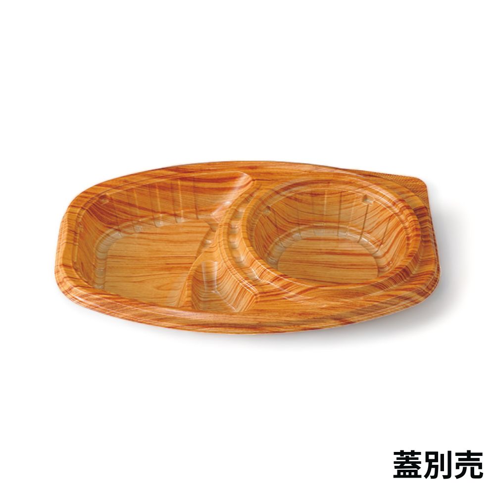 DLオーバル26-18 拓木 蓋別売 (260×175×40mm)