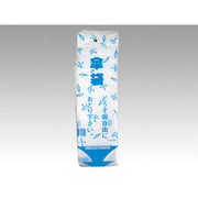 HD　傘袋(120×700mm)