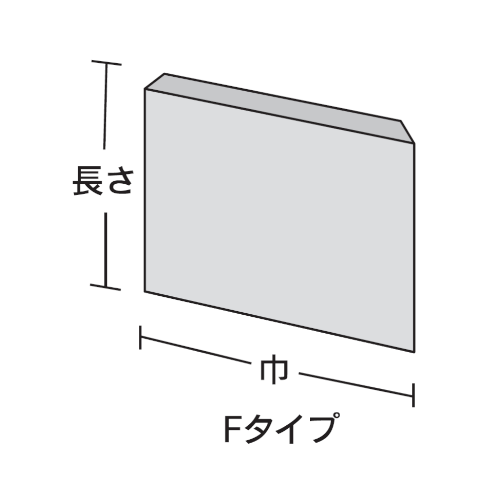 ニュー耐油袋 F-中 4000枚 | www.palacepizza.co.nz