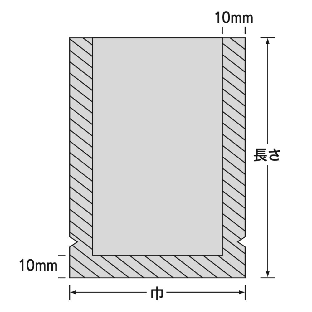 バリア真空袋ナイロンポリ Ｇタイプ LL (たくあん用) 120×460mm