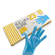 外エンボスGLOVE23 青 S