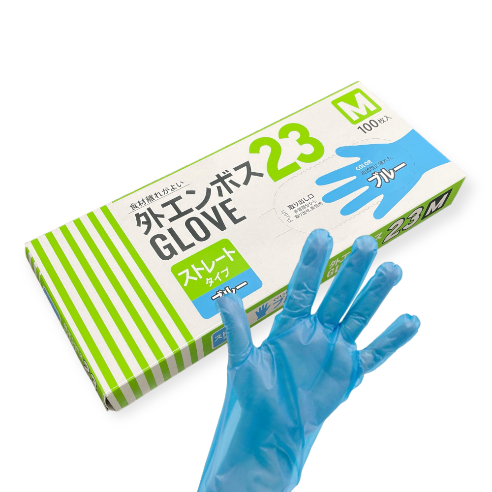 外エンボスGLOVE23 青 M
