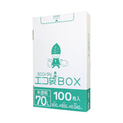 サンキョウプラテック ゴミ袋 HK-740 半透明 箱タイプ （800×900×0.04mm）1袋100枚×4小箱