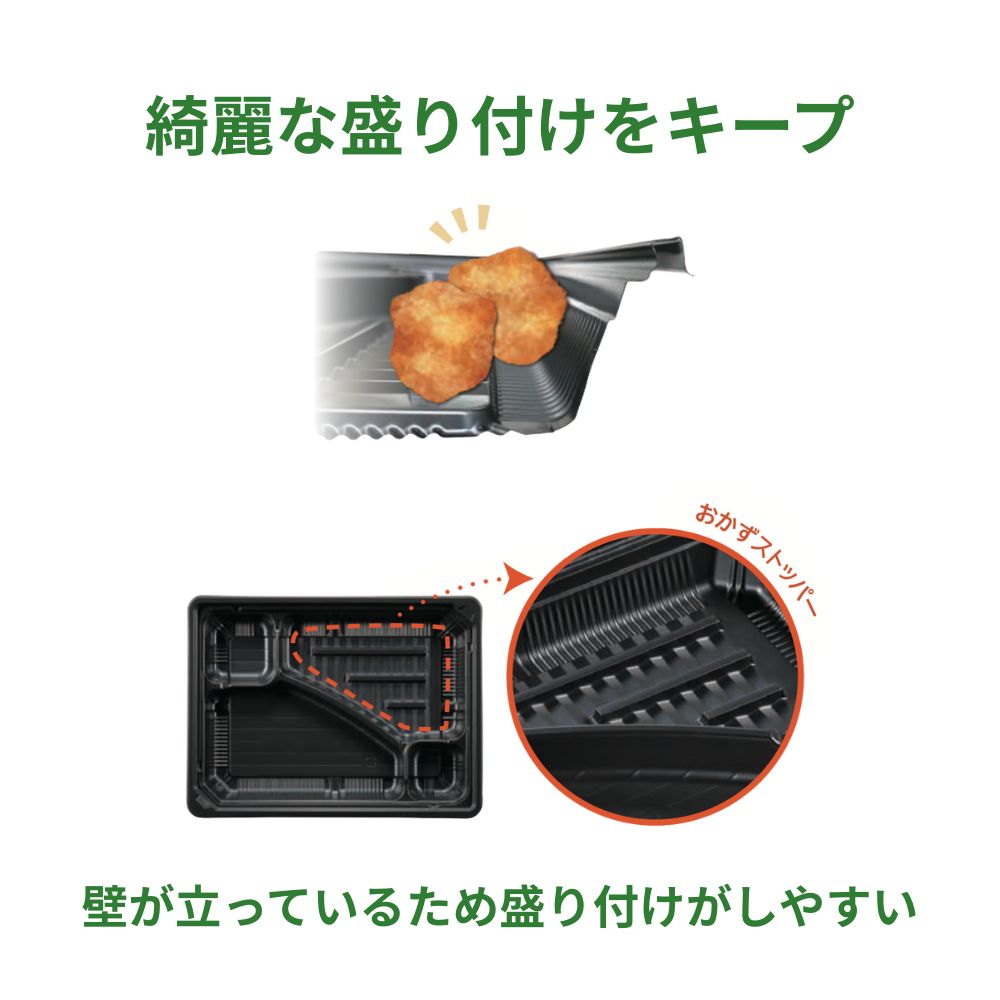 HS風雅23-17 E2 BK身