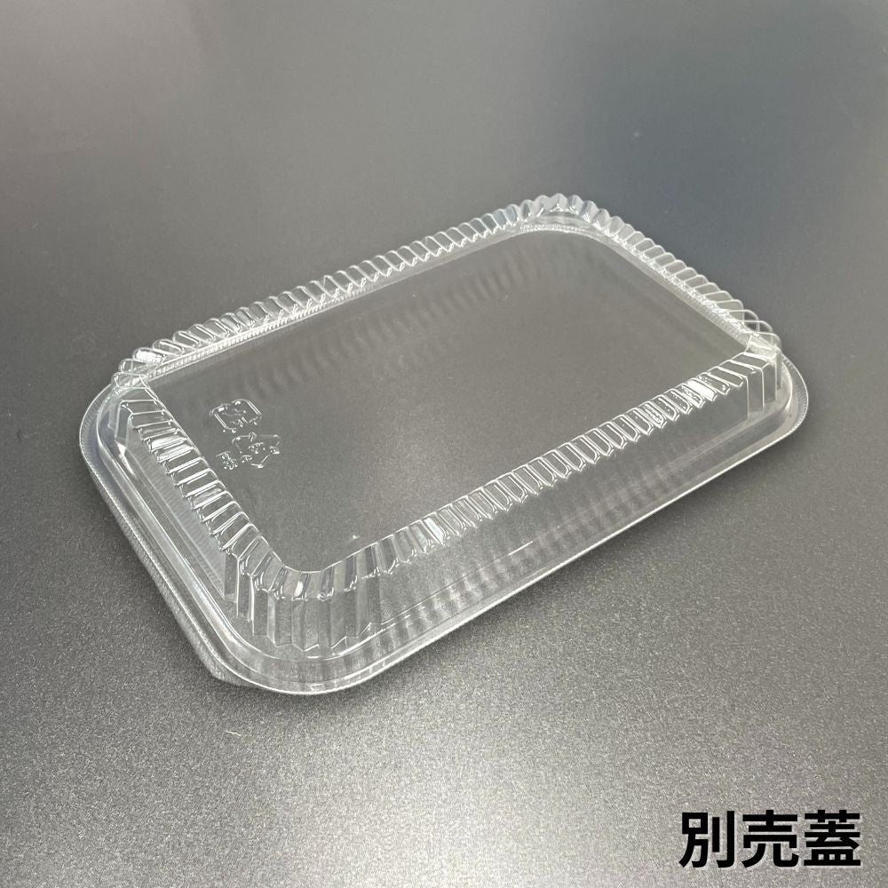 IC-120 透明蓋(V)OPS