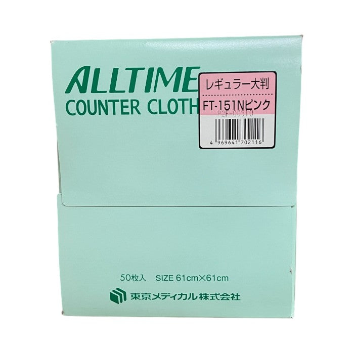 カウンタークロスFT-151　 レギュラー 大判　ピンク　610×610mm