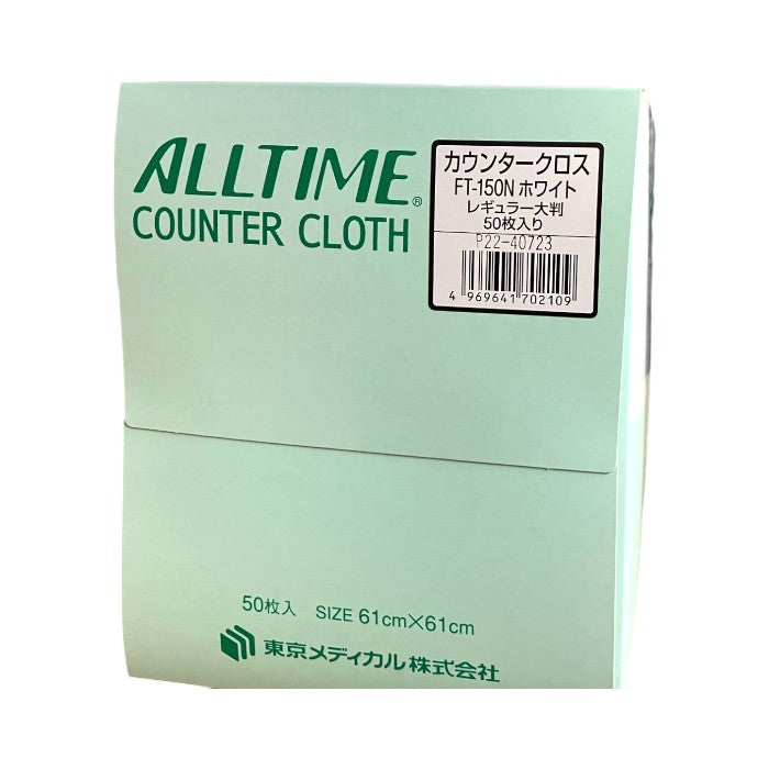 カウンタークロスFT-150　 レギュラー 大判　ホワイト　610×610mm