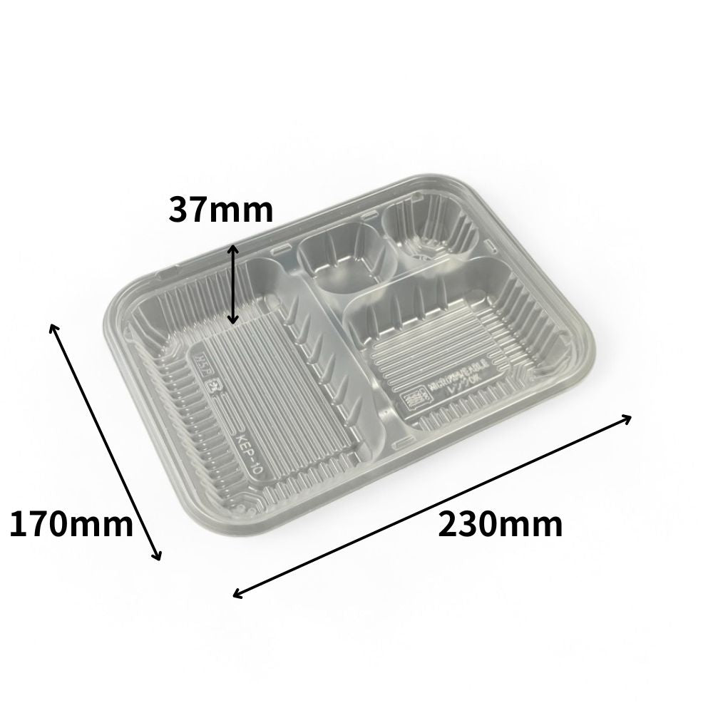 弁当容器 KEP-10 ナチュラル PP 蓋セット