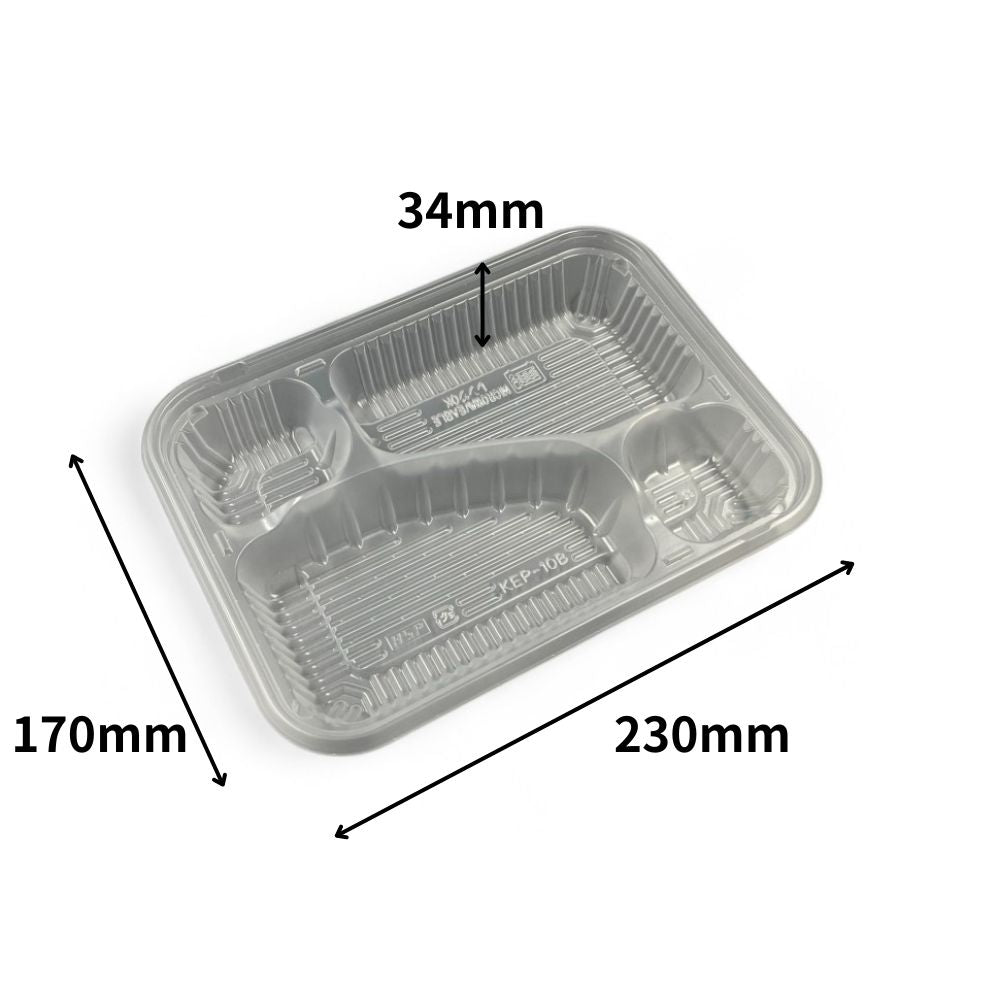 弁当容器 KEP-10B ナチュラル PP 蓋セット