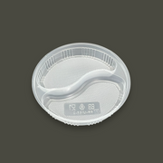 KM165 別売外嵌合用中皿 ②