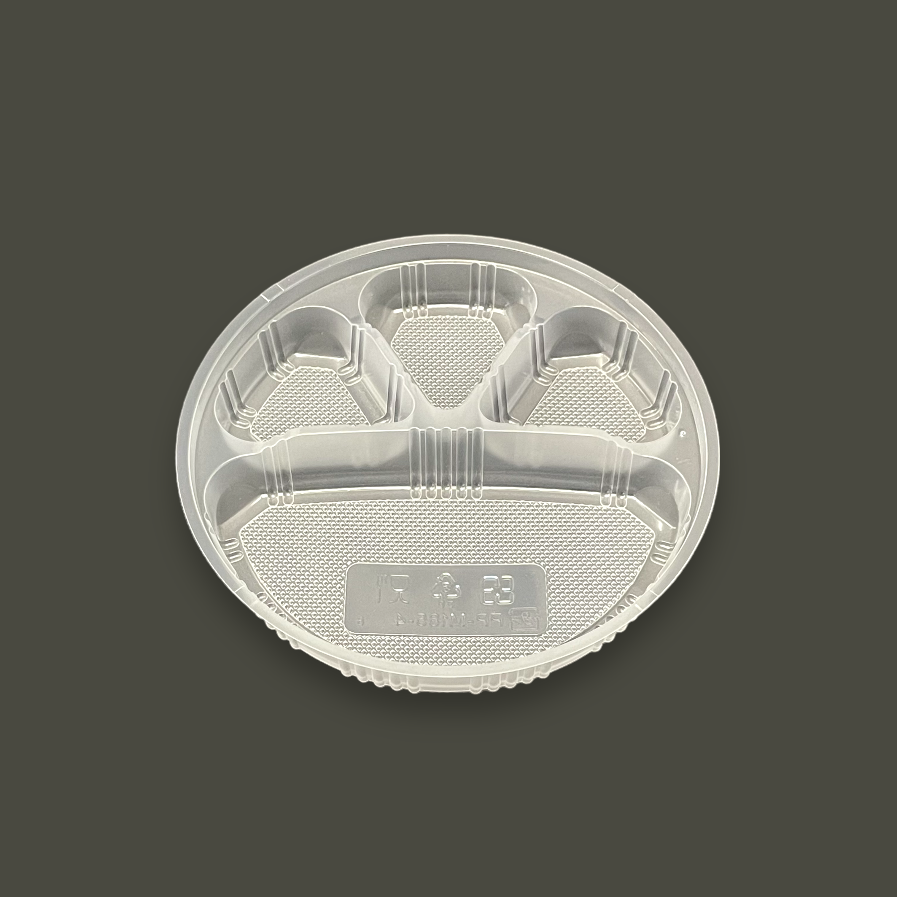 KM165 別売外嵌合用中皿 ④