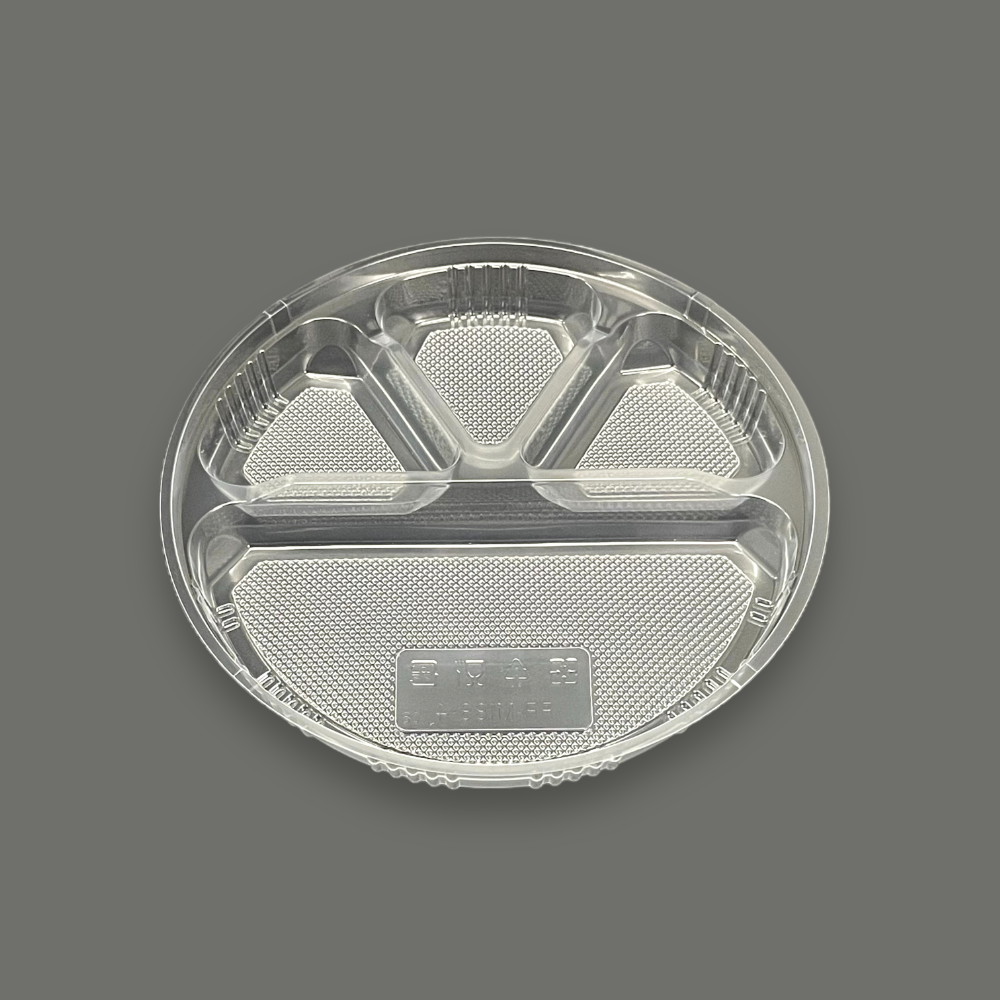 KM190 外嵌合用中皿④