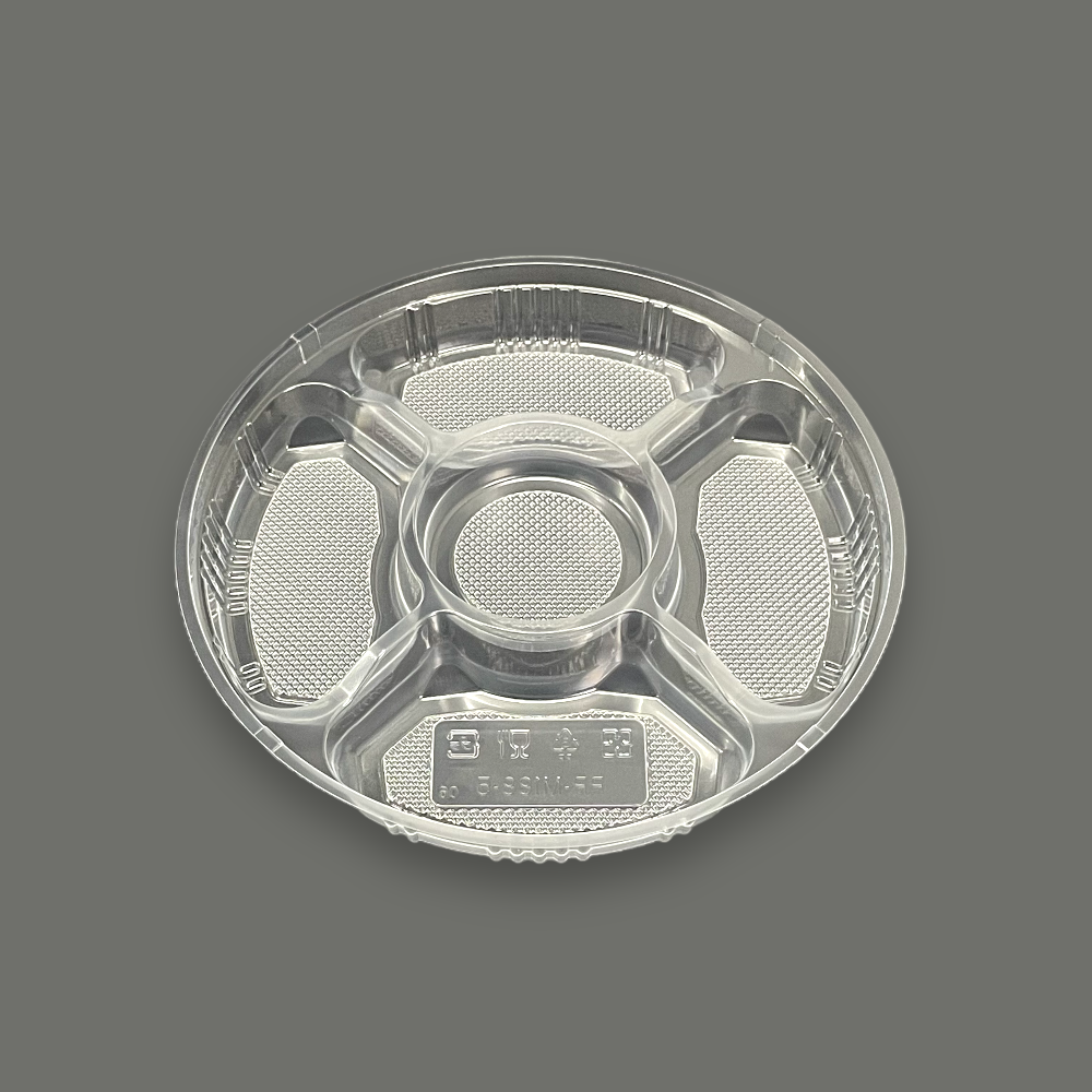 KM190 外嵌合用中皿⑤