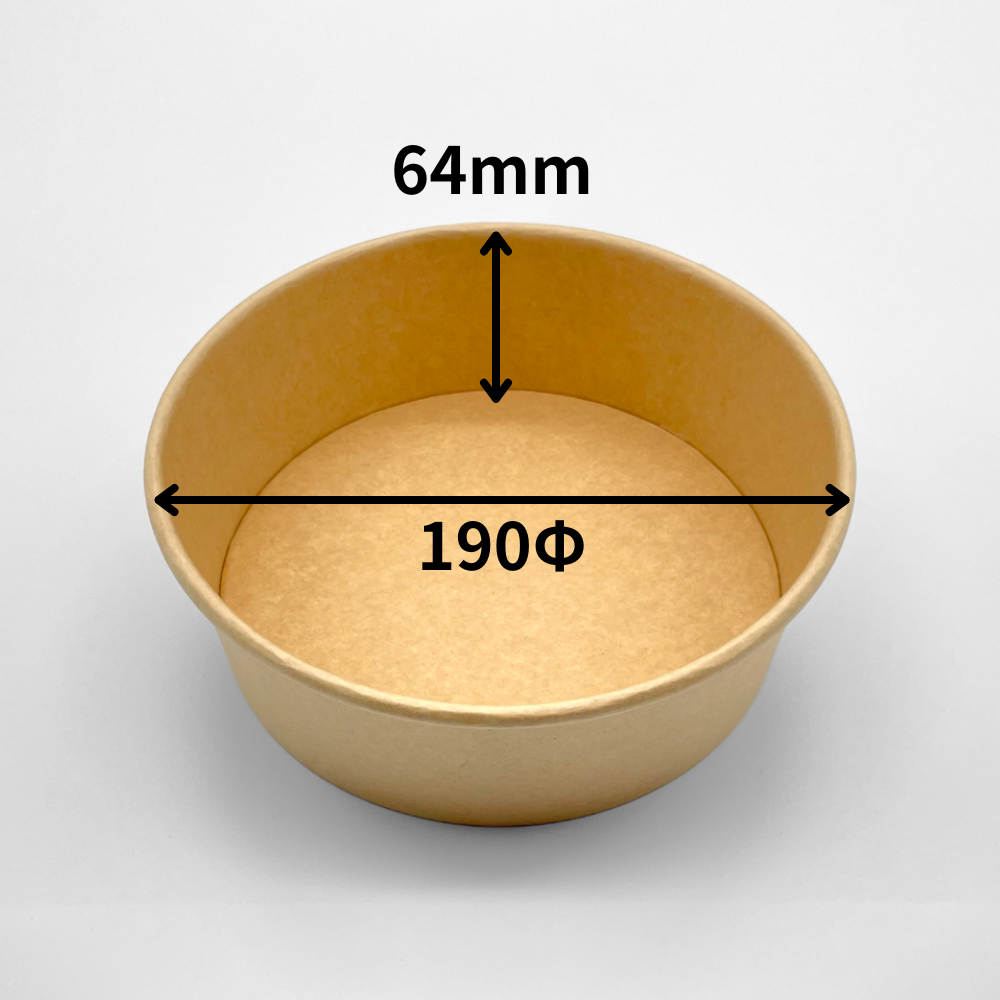 KM190-1200 ナチュラル 蓋別売