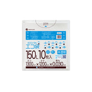 サンキョウプラテック ゴミ袋 KN-158 半透明 120L （1300×1200×0.03mm）1袋10枚×20冊