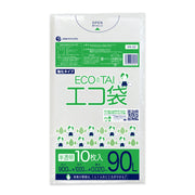 サンキョウプラテック ゴミ袋 KN-93 半透明 90L （900×1000×0.02mm）1袋10枚×50冊