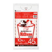 サンキョウプラテック ゴミ袋 KS-44 乳白半透明 45L （650×800×0.02mm）1袋10枚×80冊