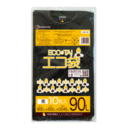 サンキョウプラテック ゴミ袋 LMN-92 黒 90L （900×1000×0.045mm）1袋10枚×30冊