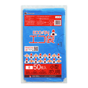 サンキョウプラテック ゴミ袋 LN-06 青 7L （320×380×0.02mm）1袋50枚×80冊