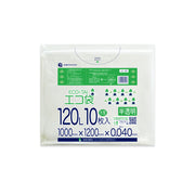 サンキョウプラテック ゴミ袋 LN-126 半透明 120L （1000×1200×0.04mm）1袋10枚×20冊