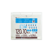 サンキョウプラテック ゴミ袋 LN-128 透明 120L （1000×1200×0.05mm）1袋10枚×20冊