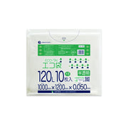 サンキョウプラテック ゴミ袋 LN-129 半透明 120L （1000×1200×0.05mm）1袋10枚×20冊